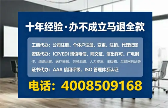 芜湖办理<a href='https://www.tataigu.com/ '>药品经营许可证</a>的用处、流程与实战经验分享