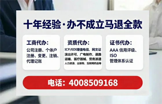 芜湖办理<a href='https://www.tataigu.com/ '>医疗器械二类经营备案证</a>的用处、流程与避坑指南