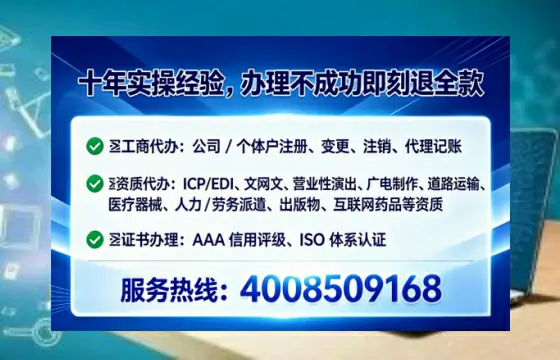 芜湖办理<a href='https://www.tataigu.com/ '>培训机构办学许可证</a>的用处、流程与避坑指南