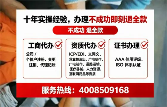 芜湖<a href='https://www.tataigu.com/ '>广电短剧三件套</a>办理全解析:用途、流程、费用及企业优势详解