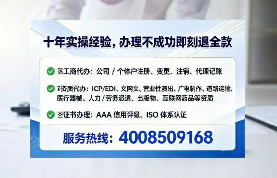 芜湖办理<a href='https://www.tataigu.com/ '>食品生产许可证</a>的实用指南:从必要性到全流程亲历分享