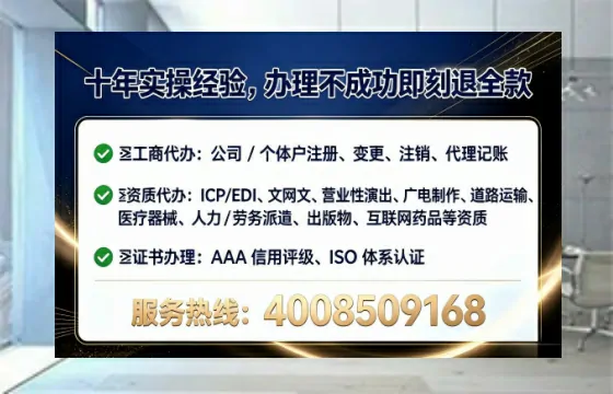 芜湖办理<a href='https://www.tataigu.com/ '>食品经营许可证</a>的用处、流程与避坑指南